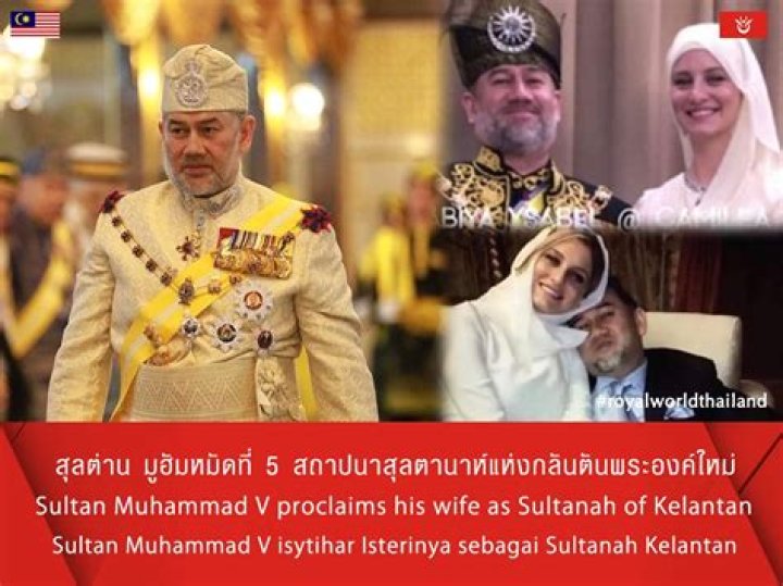 
Sultan Muhammad V of Kelantan Height, Weight, Net Worth, Age, Birthday, Wikipedia, Who, Nationality, Biography 